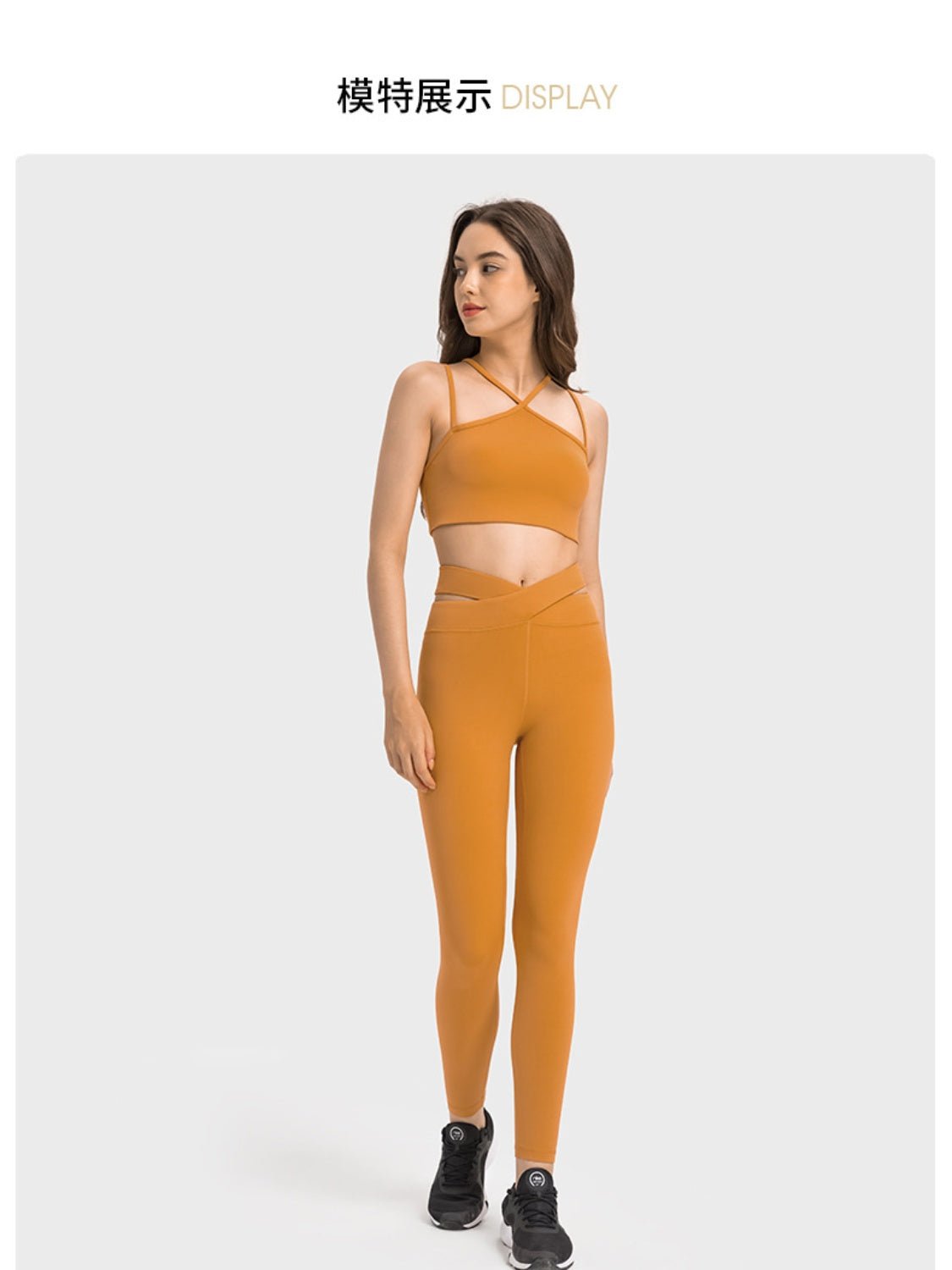 Crisscross Cutout Sports Leggings - Admiresty