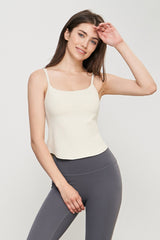 Curved Hem Sports Cami - Admiresty