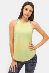 Cut Out Back Sports Tank Top - Admiresty