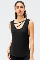 Cutout Reversible Active Tank - Admiresty